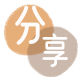 花呗通化集安市套刷信用卡花呗,提现,取现.刷卡套现💳24小时在线接单商家秒回款服务平台